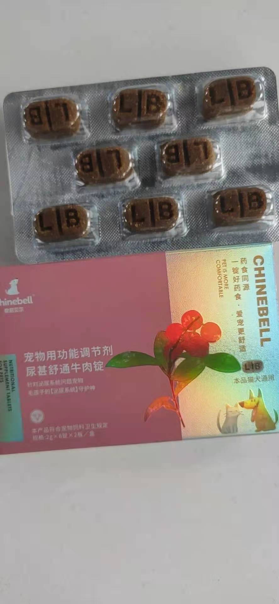 b532b3f6761e4590ae68f2143ac90537.jpeg