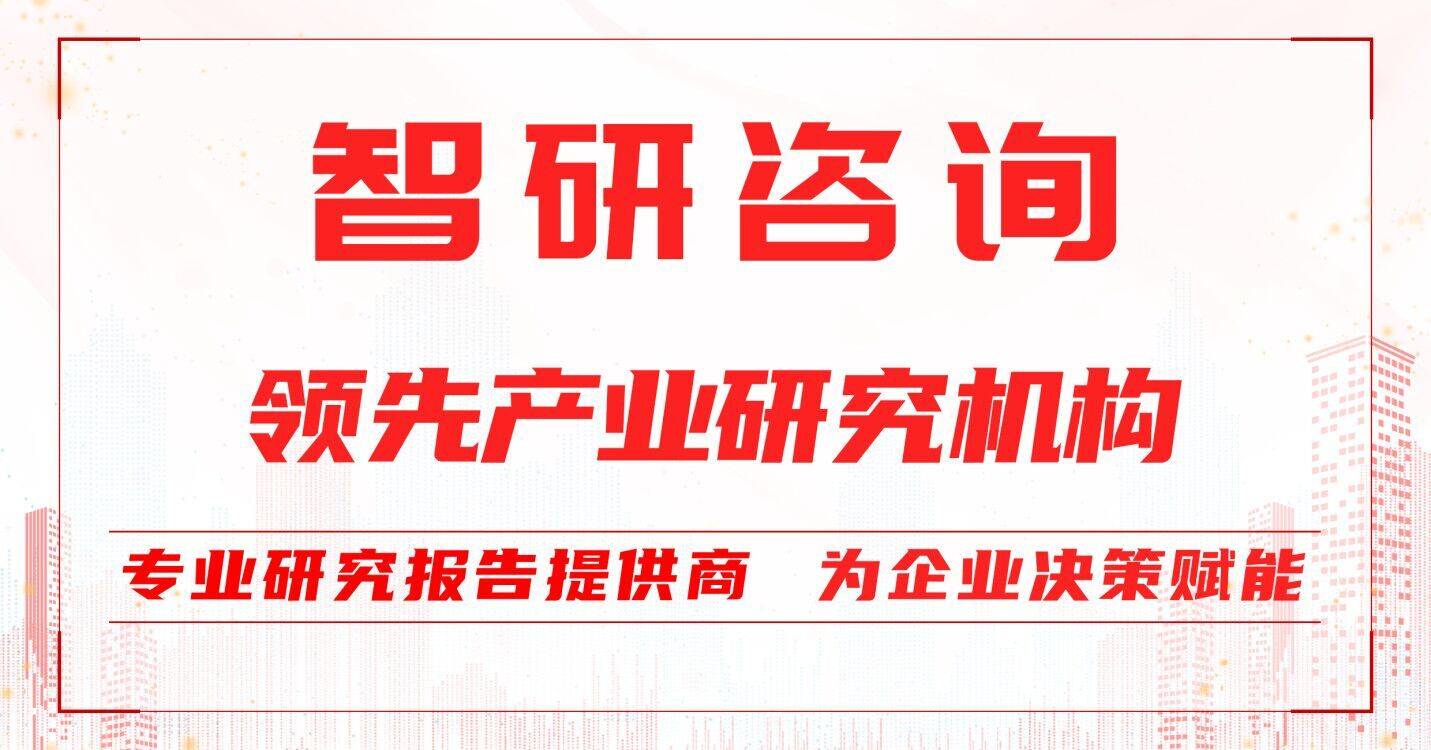 蜂王浆排行_我国蜂王浆产量占全球90%以上!疫情刺激海外蜂蜜需求,8个月出口...