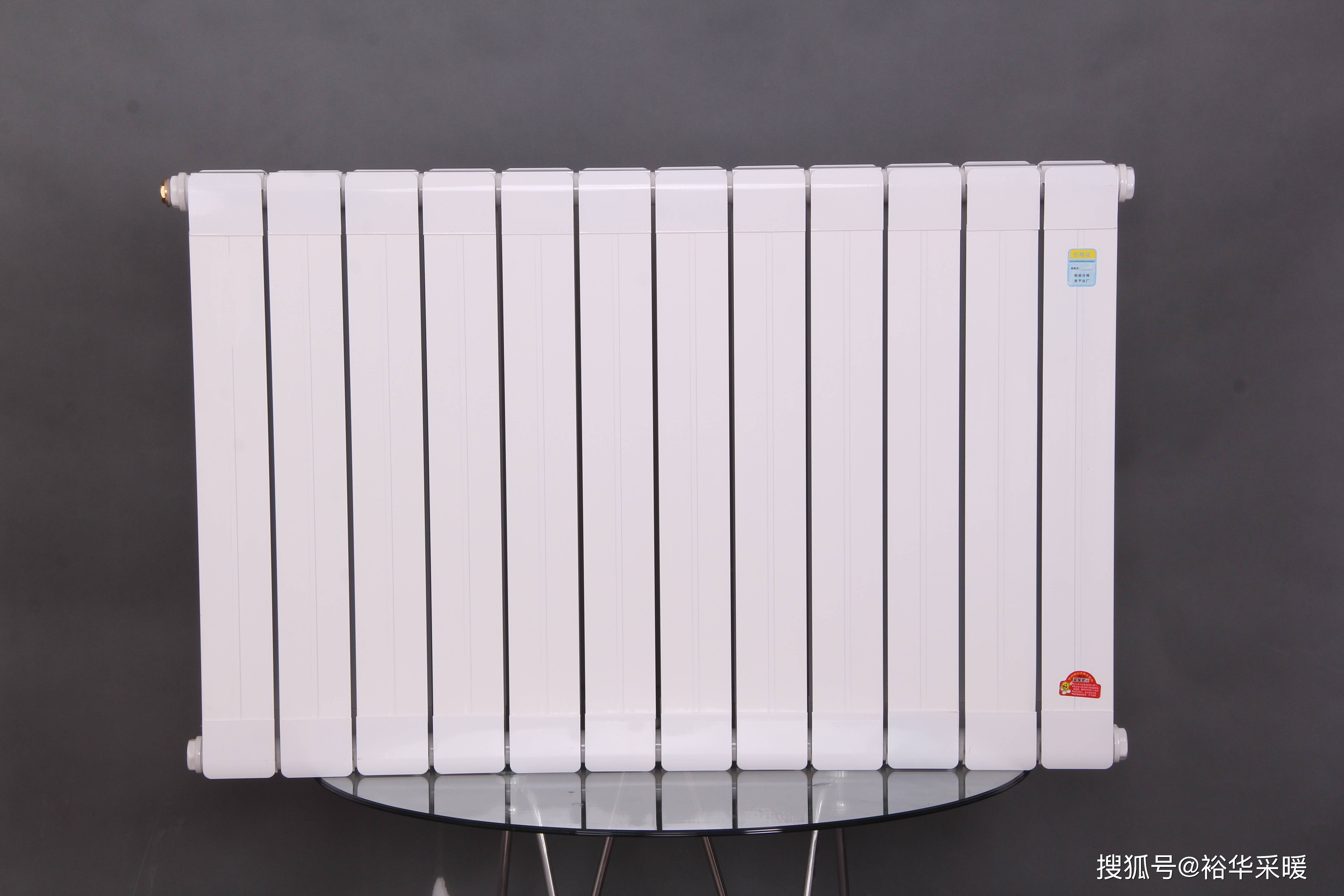 铜铝复合型家用暖气片,散热处理什么样?