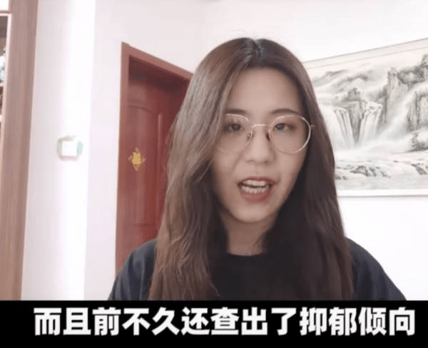 怎样才能不焦虑不抑郁不失眠 945f13205b31468a8138aa51ed57daa5.png