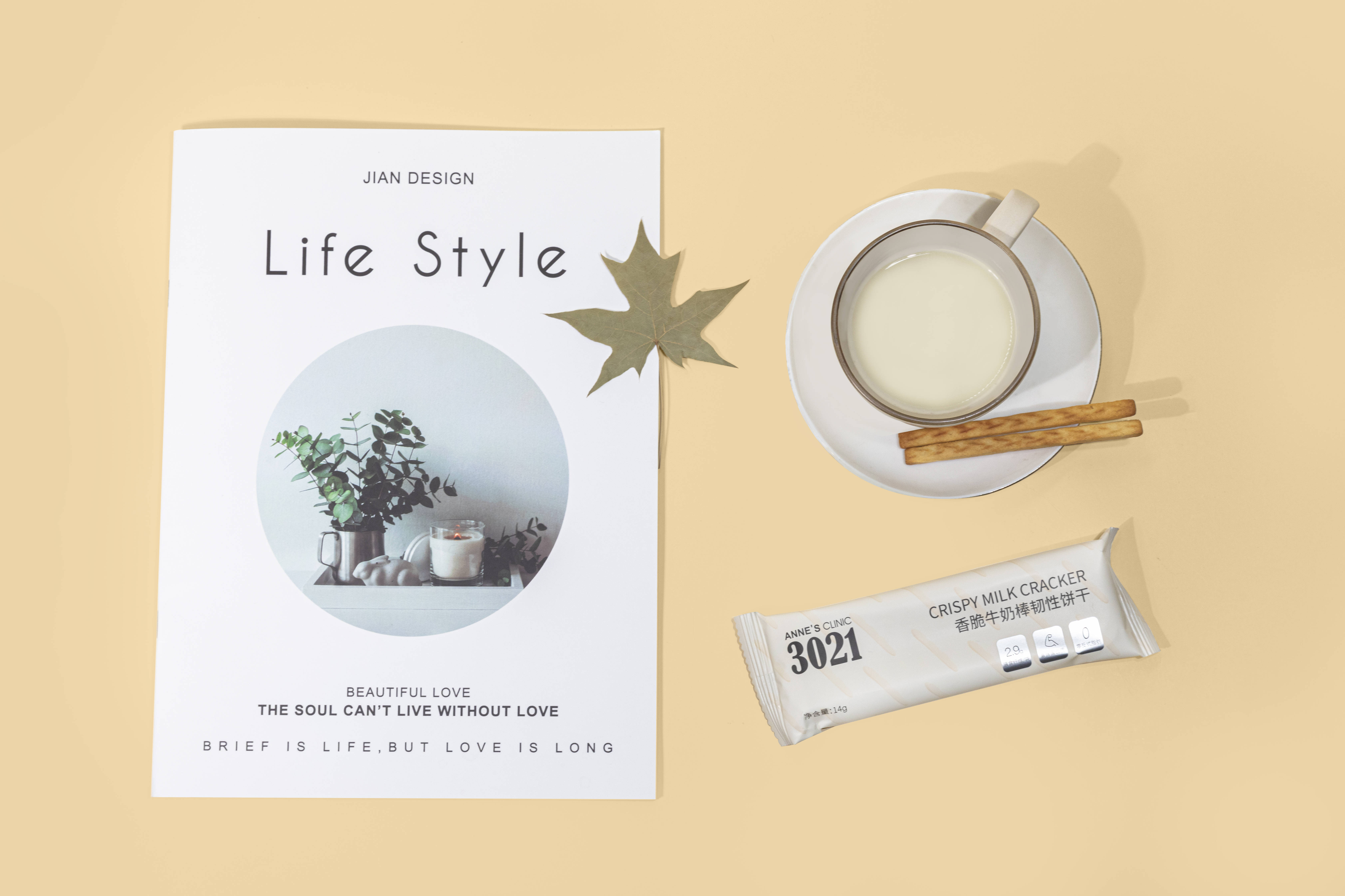 什么减肥药最靠谱有效 14b915eec3c24871bdb7ada6076ce7ef.jpeg