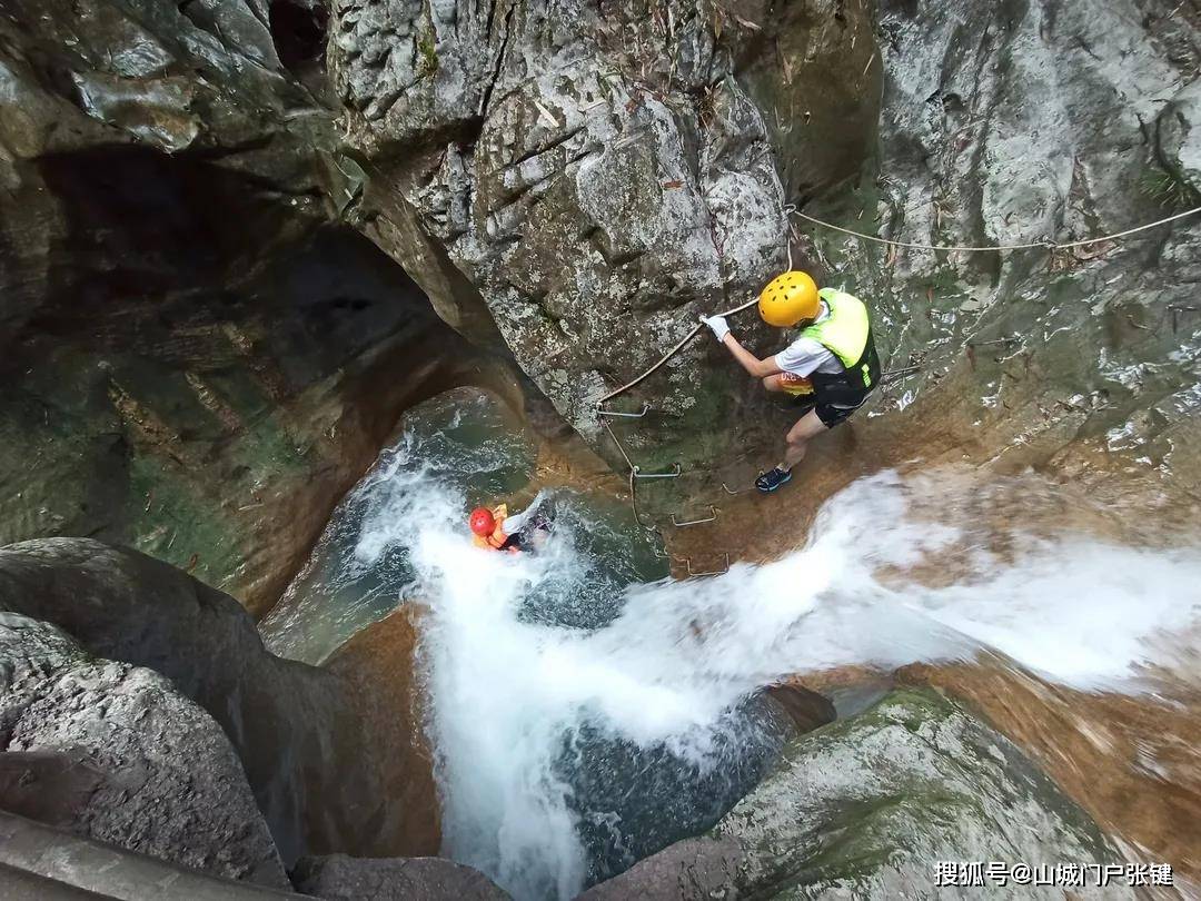 重庆夏季玩水团建丨金刀峡溪降一秒清凉最全攻略 - 知乎