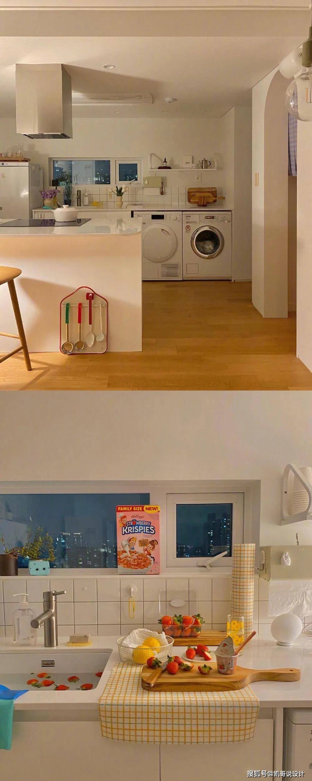 室内设计师杨凯分享ins风小厨房装修案例