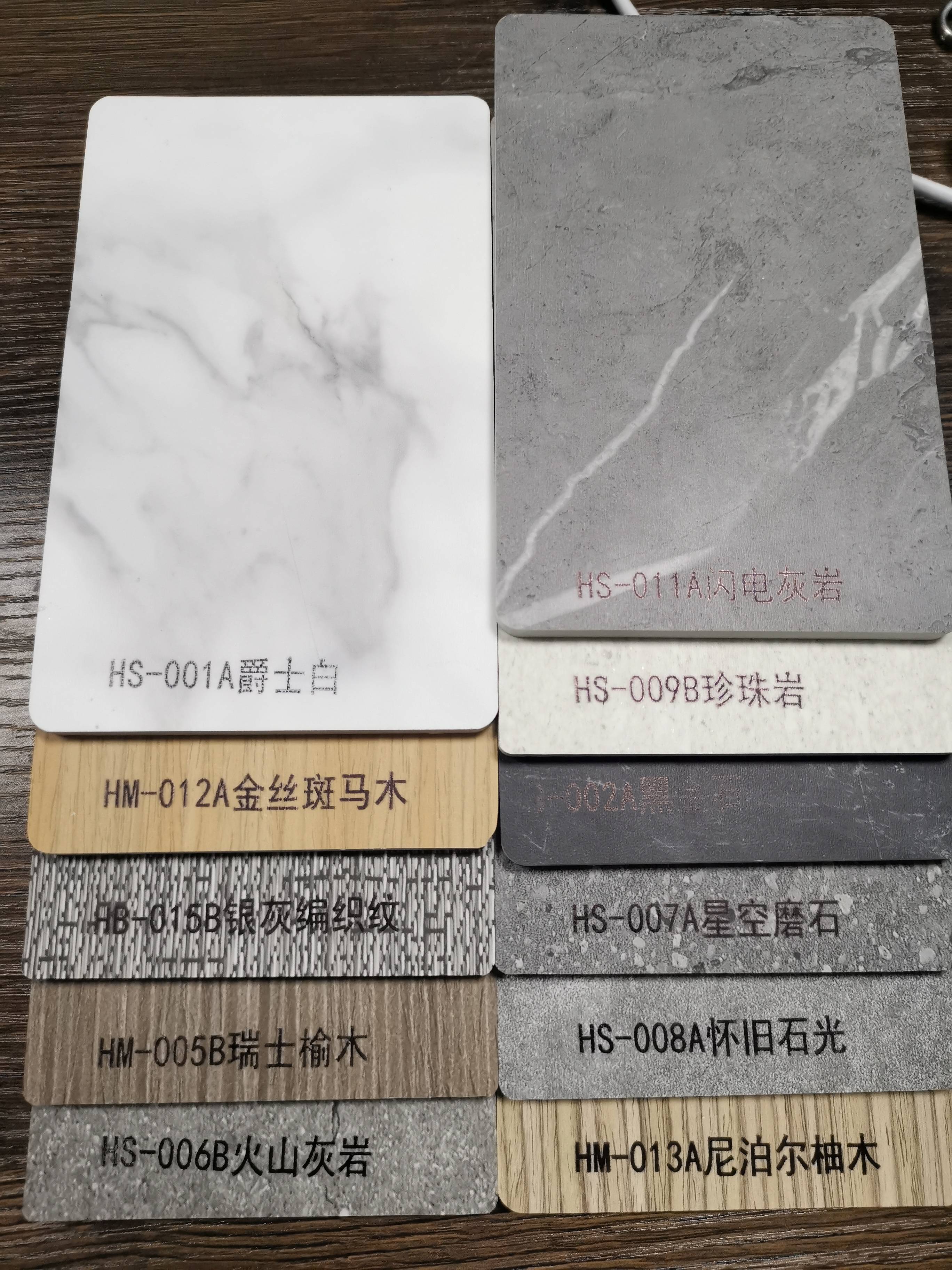 石晶地板和瓷砖到底选择哪个好