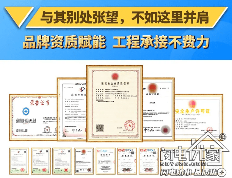 创业项目排行榜_创业项目排行榜前十名(2)