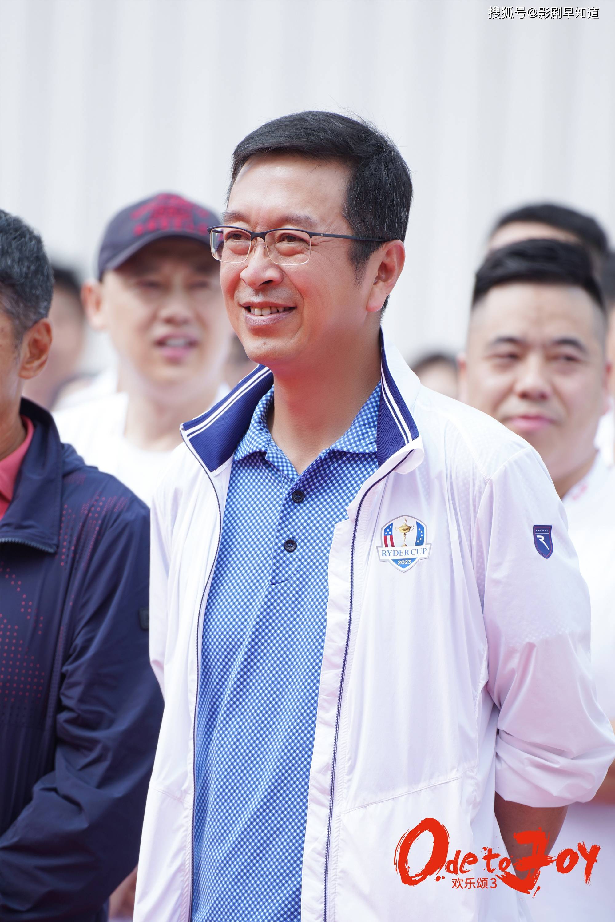 《欢乐颂3》开机,四美亮相唯独少了一番女主角,孔笙到场助阵