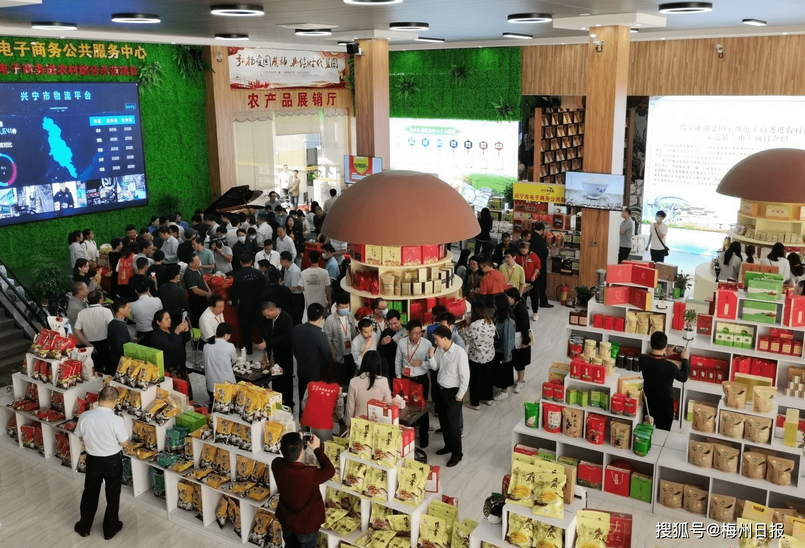 农业地里丰收,农产线上"丰售"!广东兴宁走出这条增收致富的新路子