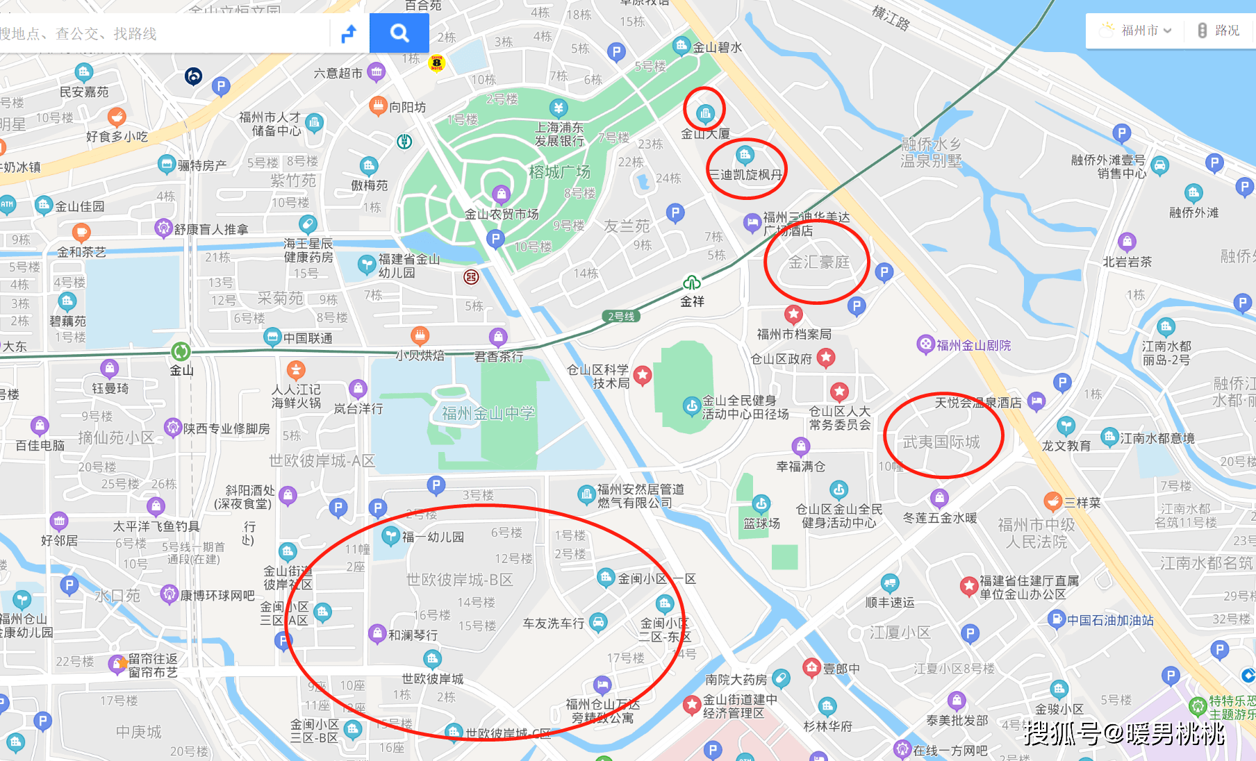 仓山区金山中学小升初又有新变化!加入几个附近小区