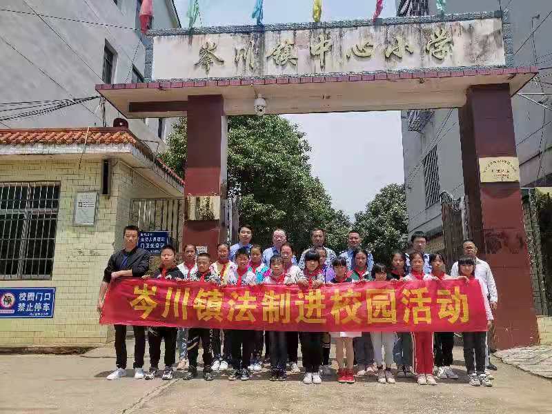 湖南平江岑川镇: 公安局退休干部不忘初心 走进校园宣讲禁毒