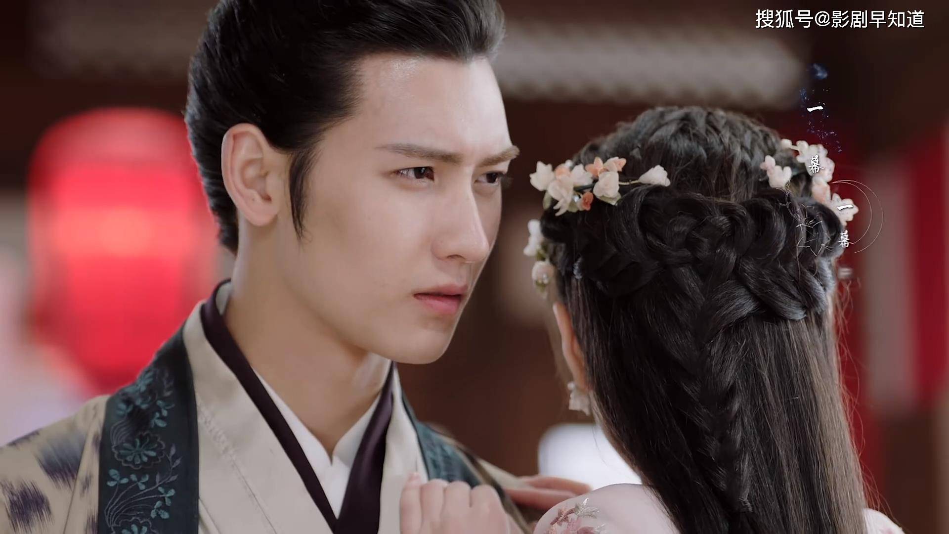 原创《花好月又圆》黄俊捷颜值艳压女主李庚希,剧情腻而不甜,欠火候