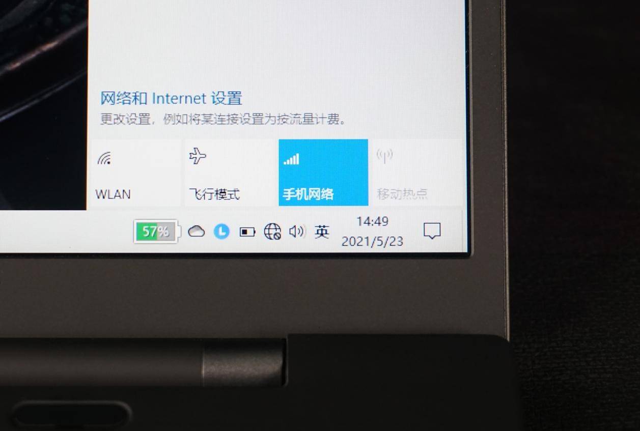 电脑怎么放热点 9c2d3752a7914f68a4510e65816a49bd.jpeg