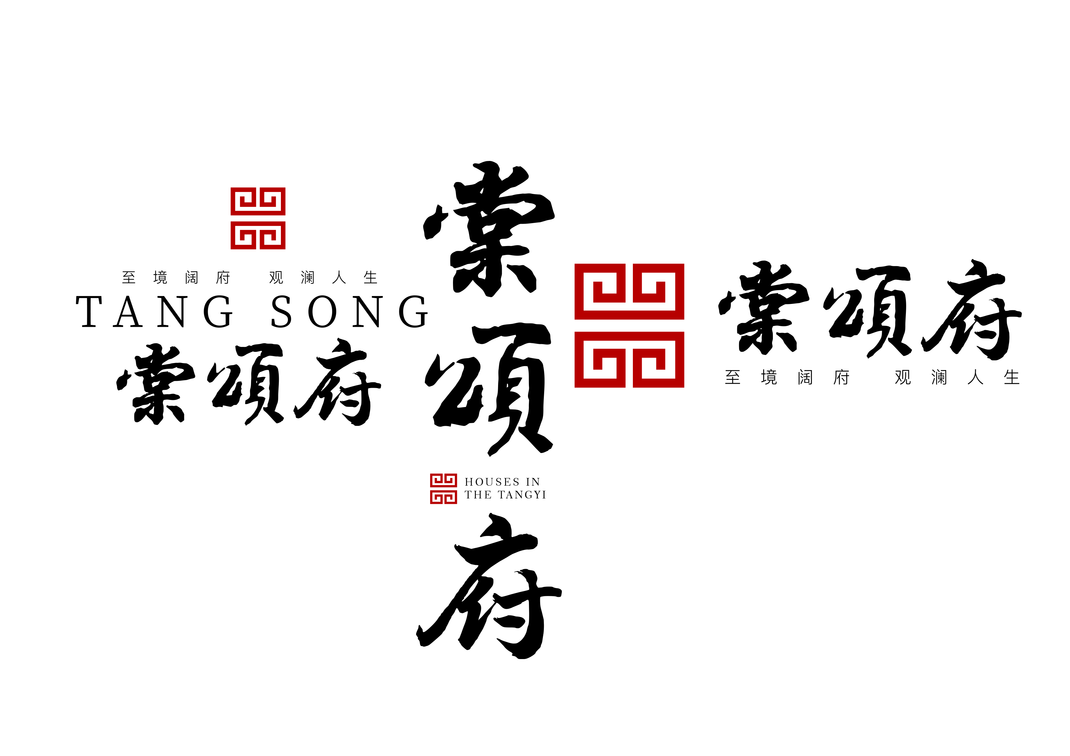 2021年"棠颂府"杯首届(鱼台)壮志雄心搏击明星争霸赛"丰县铁军"来战!