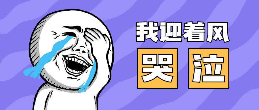 什么叫做无效减肥 9bb11cca443343749a53b9151d8c43d4.jpeg