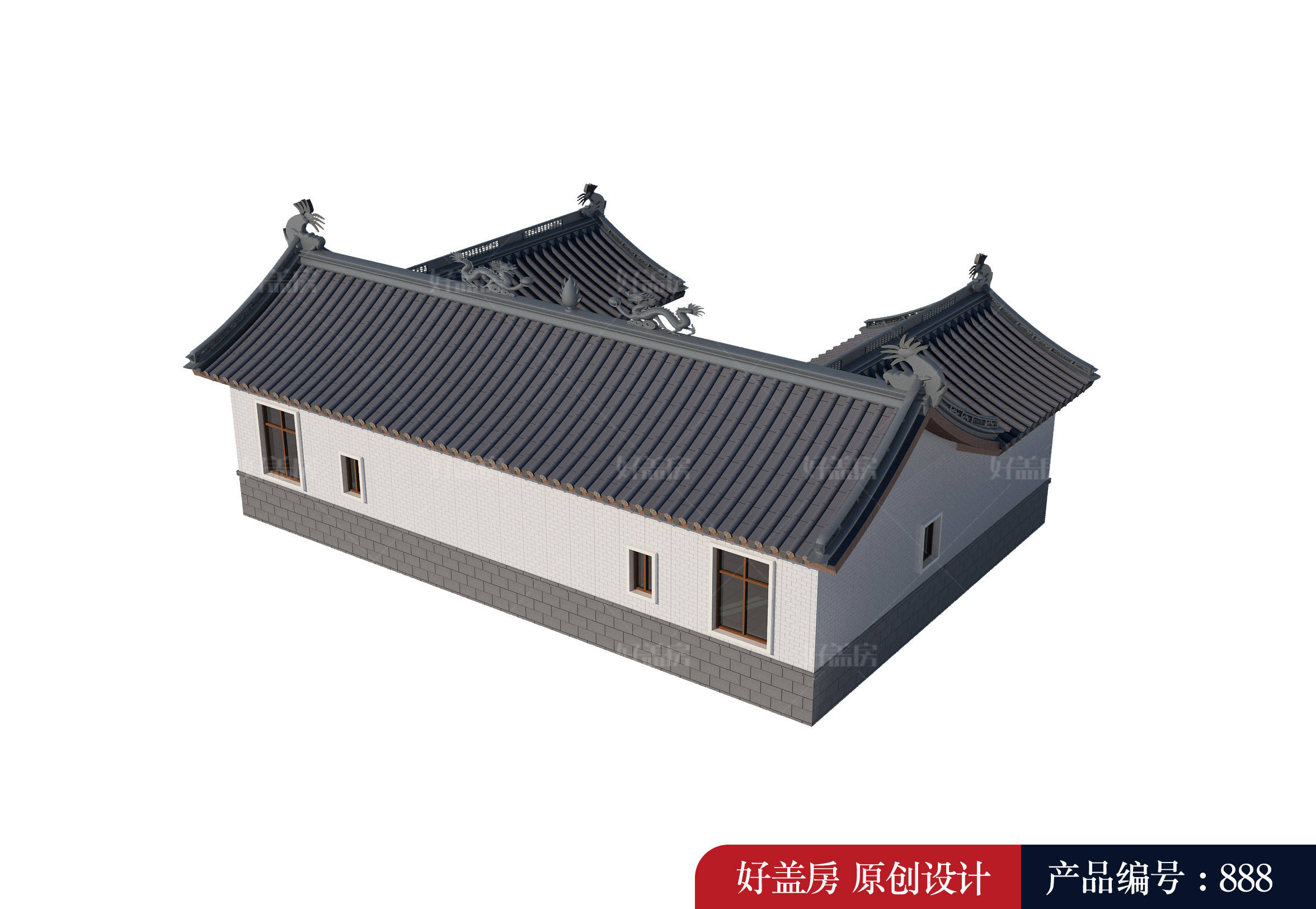 200平米小型四合院