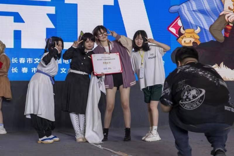 第十七届中国长春动漫艺术博览会圆满闭幕