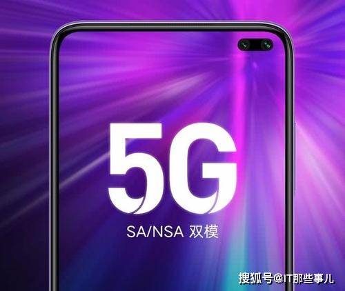 Note|不到1500元也能买到5G手机 哪款性价比更高？