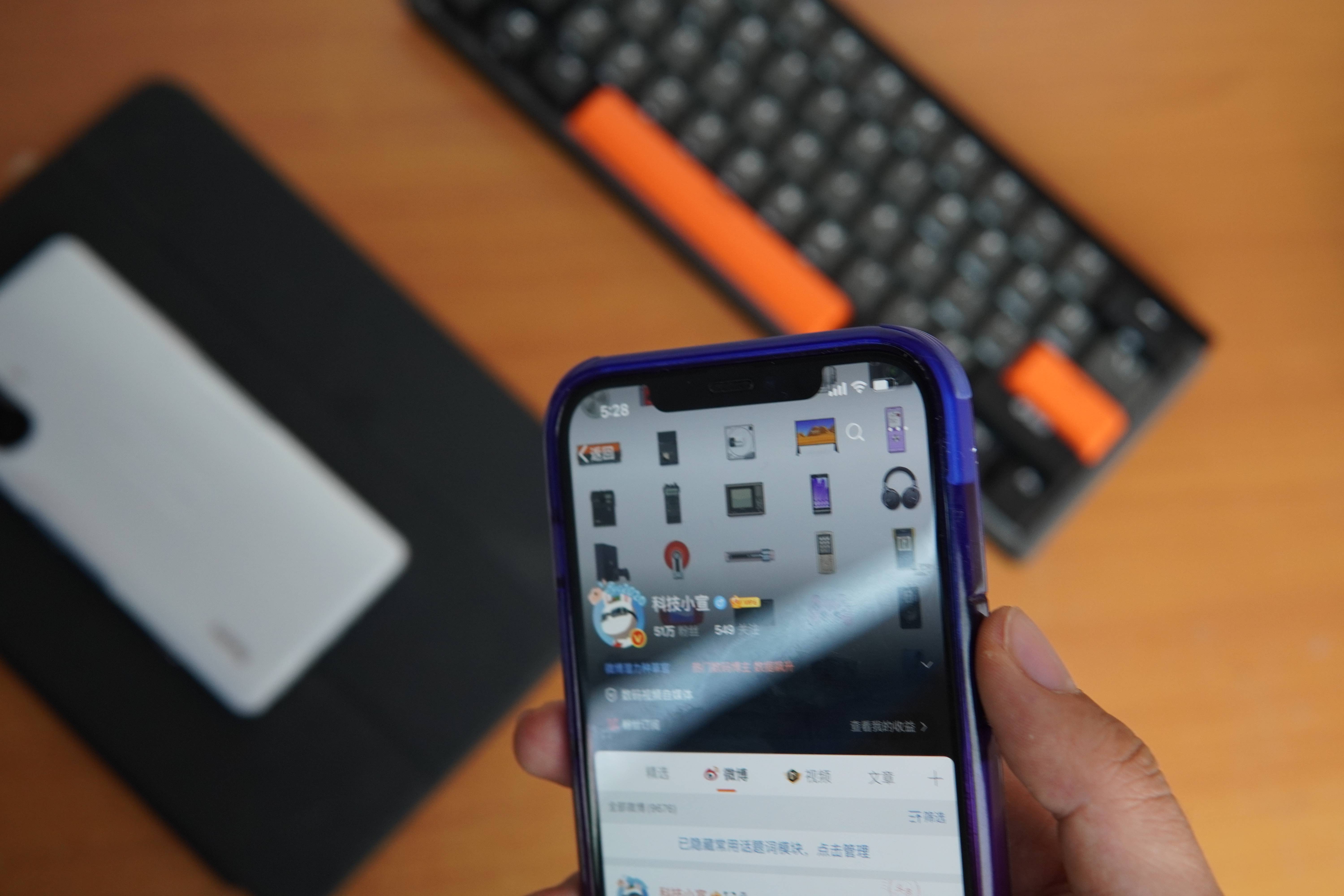 自己怎么做透明手机壳 fcb620745ab645ed8c03f1f4701b653b.jpeg