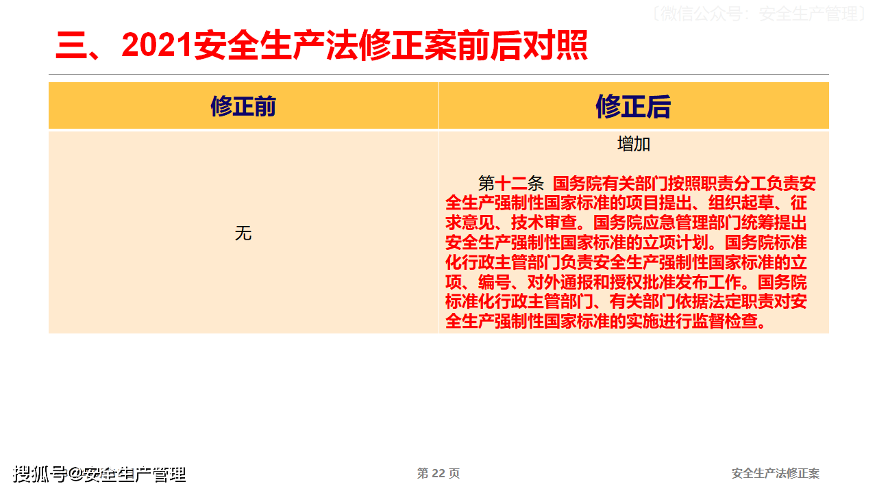 0a6269c1d0c44f7b8f6920fdeee414f5.png