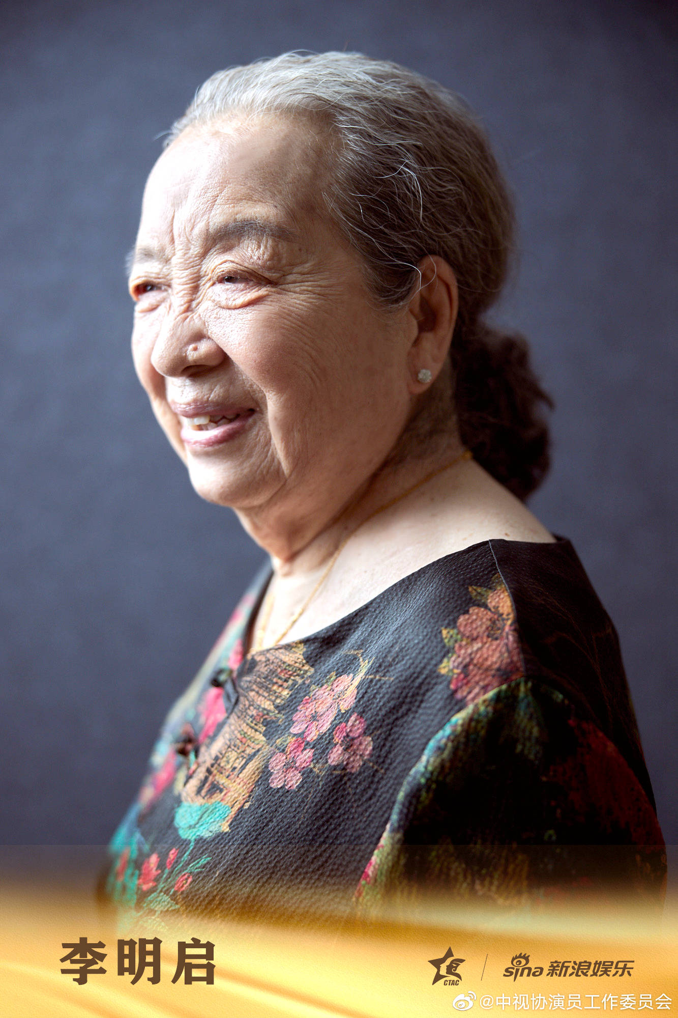 一组老艺术家肖像曝光油画质感十分难得永葆青春芬芳典雅