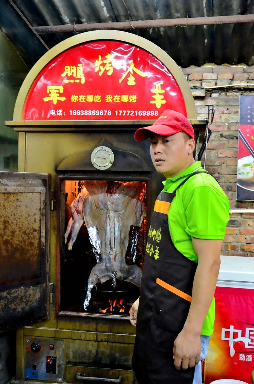 吉利网红美食打卡地 军鹏烤全羊 一米烤大串欢迎您 !