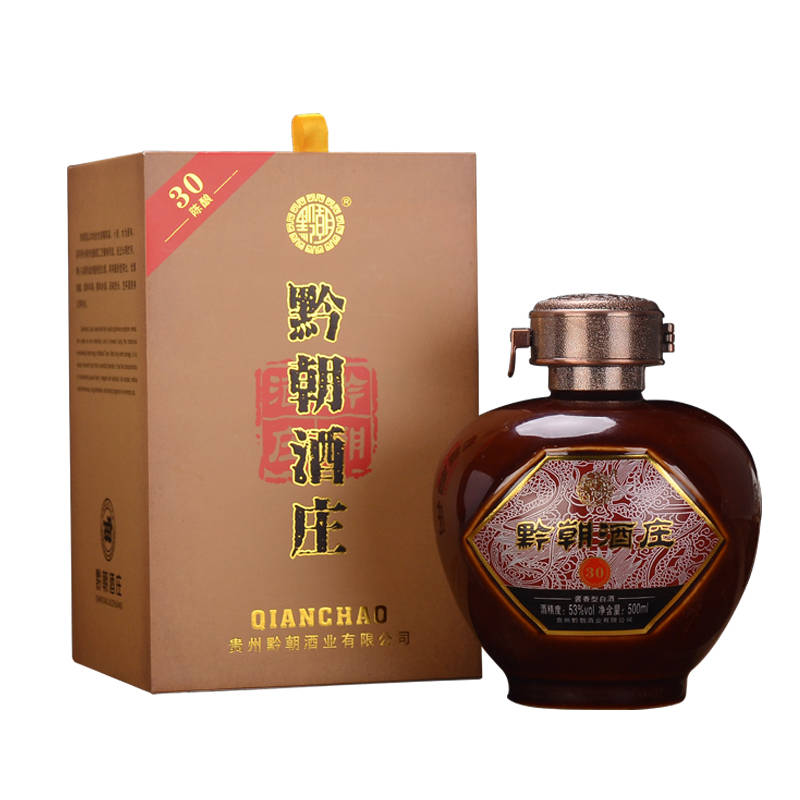 酱香型白酒排名_酱香型白酒包装设计