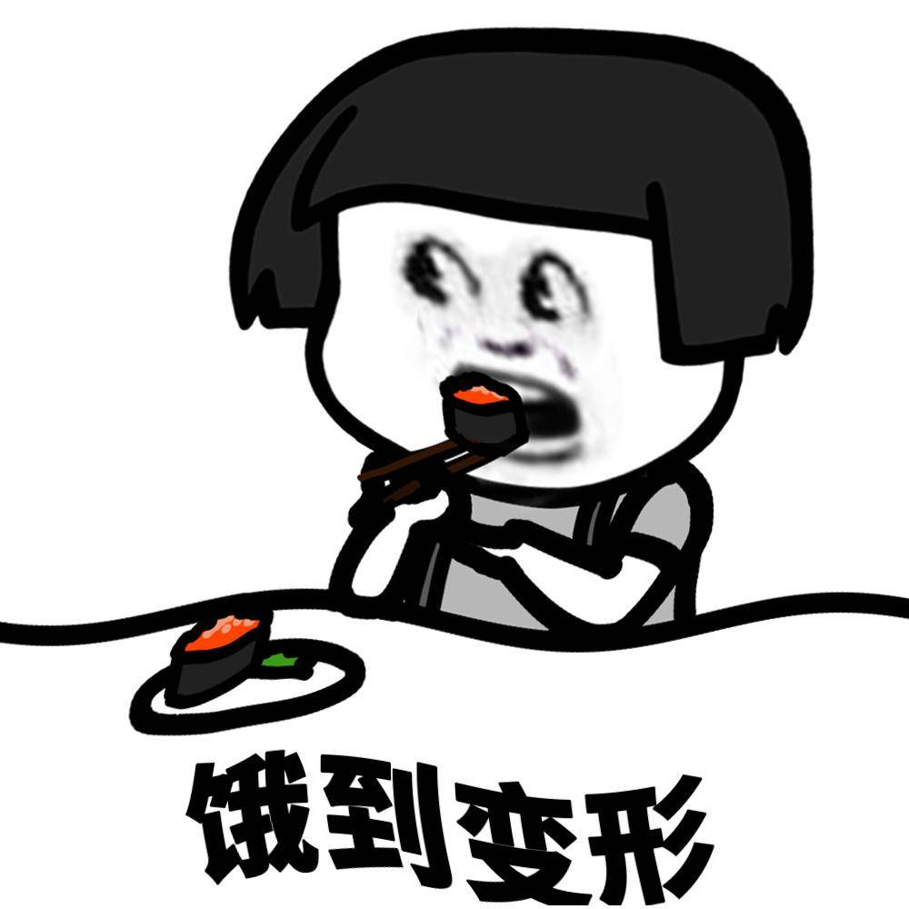 总是挨饿的感觉好难受,解决饥饿并不仅靠调整饮食那么简单,我们需要