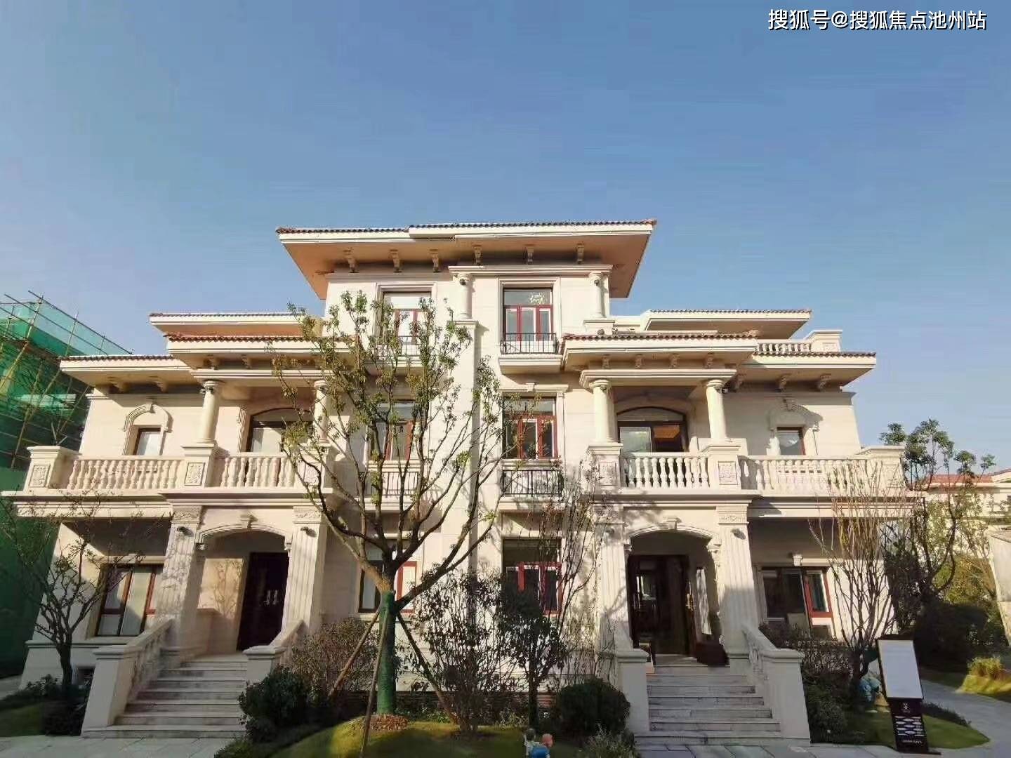 张家港【莱顿小镇】售楼处电话丨莱顿小镇售楼处地址_售楼中心24小时