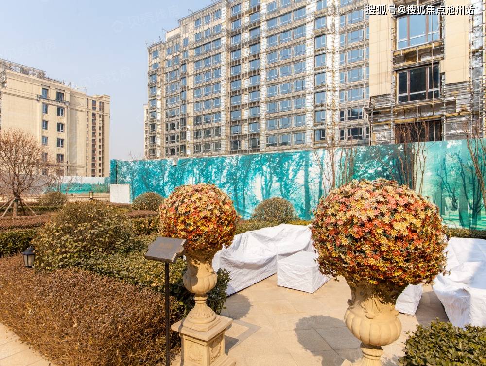 官网海宁金地卓越华宸府售楼处电话售楼处位置售楼处最新房源价格