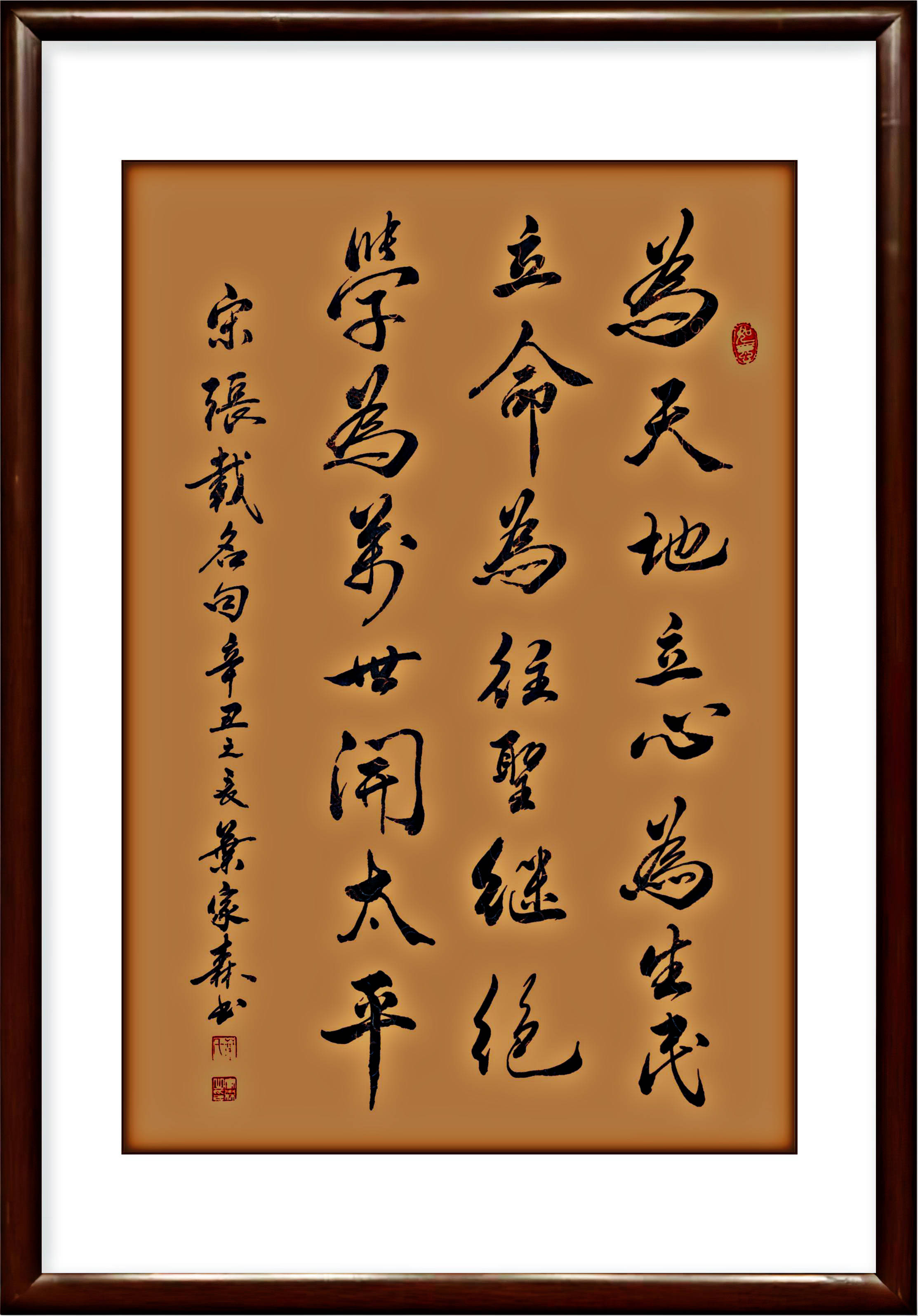 作品鉴赏其书法古而不泥,传统功力浑厚,笔墨酣畅,柔中有刚,飘逸清秀