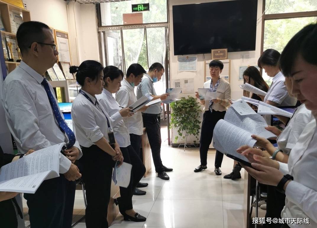 正因如此,新经纪品牌纷纷开始建立学习型组织,定期组织经纪人学习专业