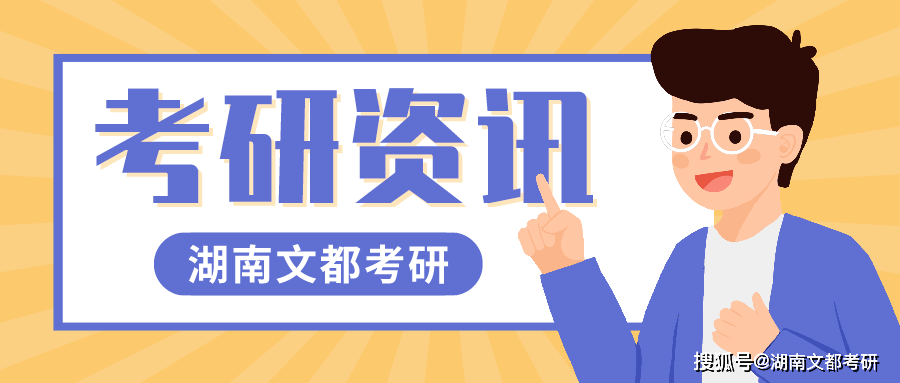 5c7fb4d8ba994f79a0063ed0c09d7750.png
