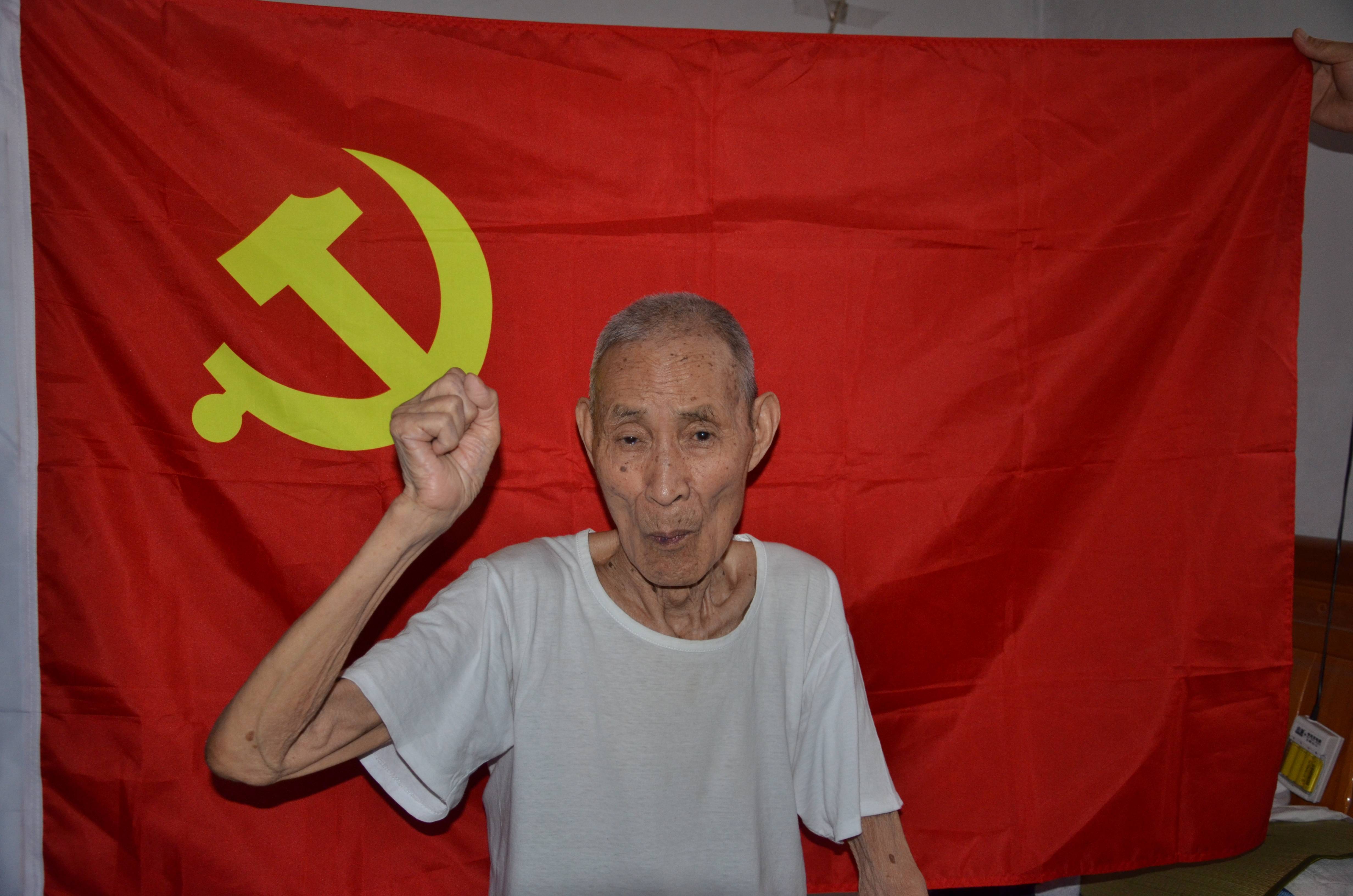 镇中心卫生院开展党史学习教育慰问老党员,老干部主题实践活动_同志