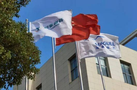 海鸥|“冠军生态智慧概念馆”将于天津国展震撼发布