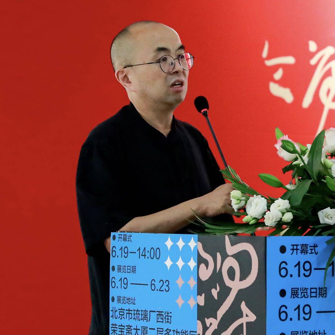 令序重开寇克让艺术展在荣宝斋成功举办