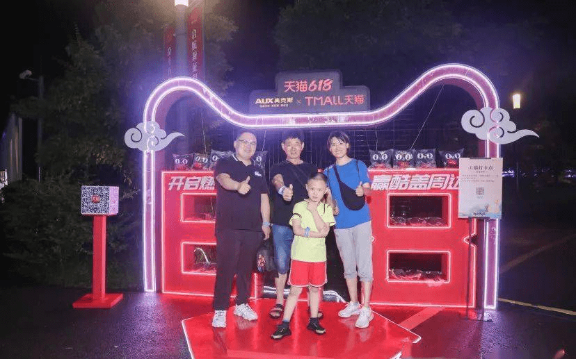 年轻化营销如何出圈?这个品牌用“新”了-家电圈官网