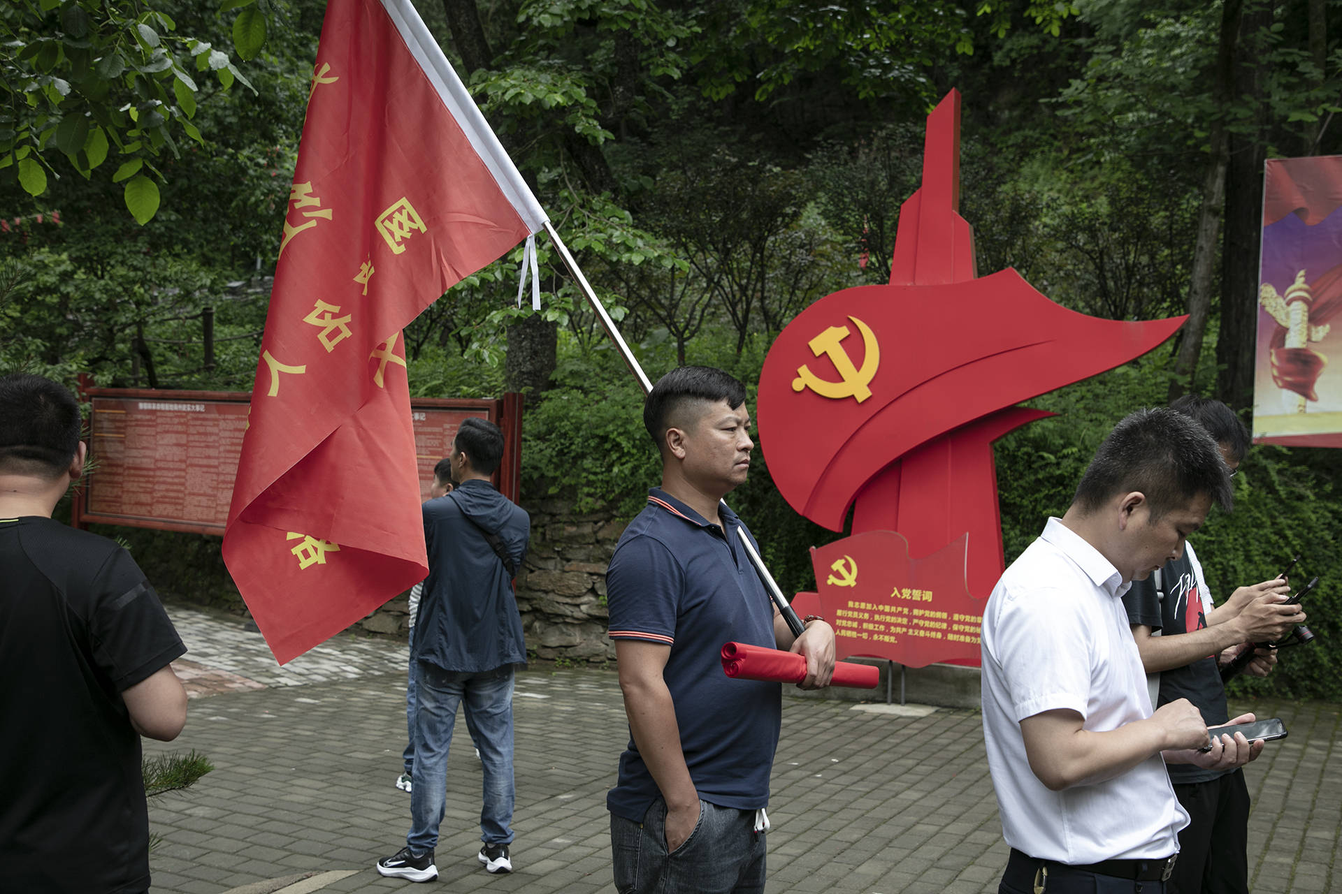 追寻商洛的红色记忆1北宽坪红色教育基地