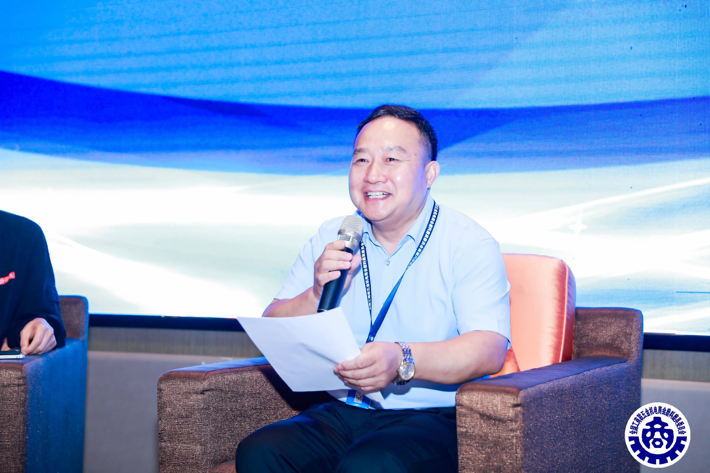 执行会长李凯介绍了协会的相关情况及协会为企业做的相关服务.