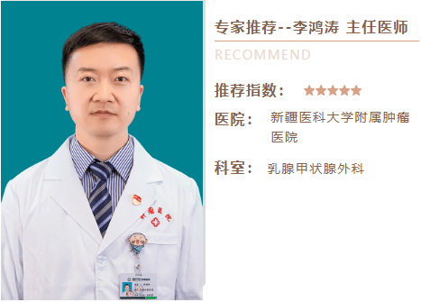 江西省肿瘤医院（江西省第二人民医院、江西省整形外科医院）代挂专家号，快速办理，节省时间的简单介绍