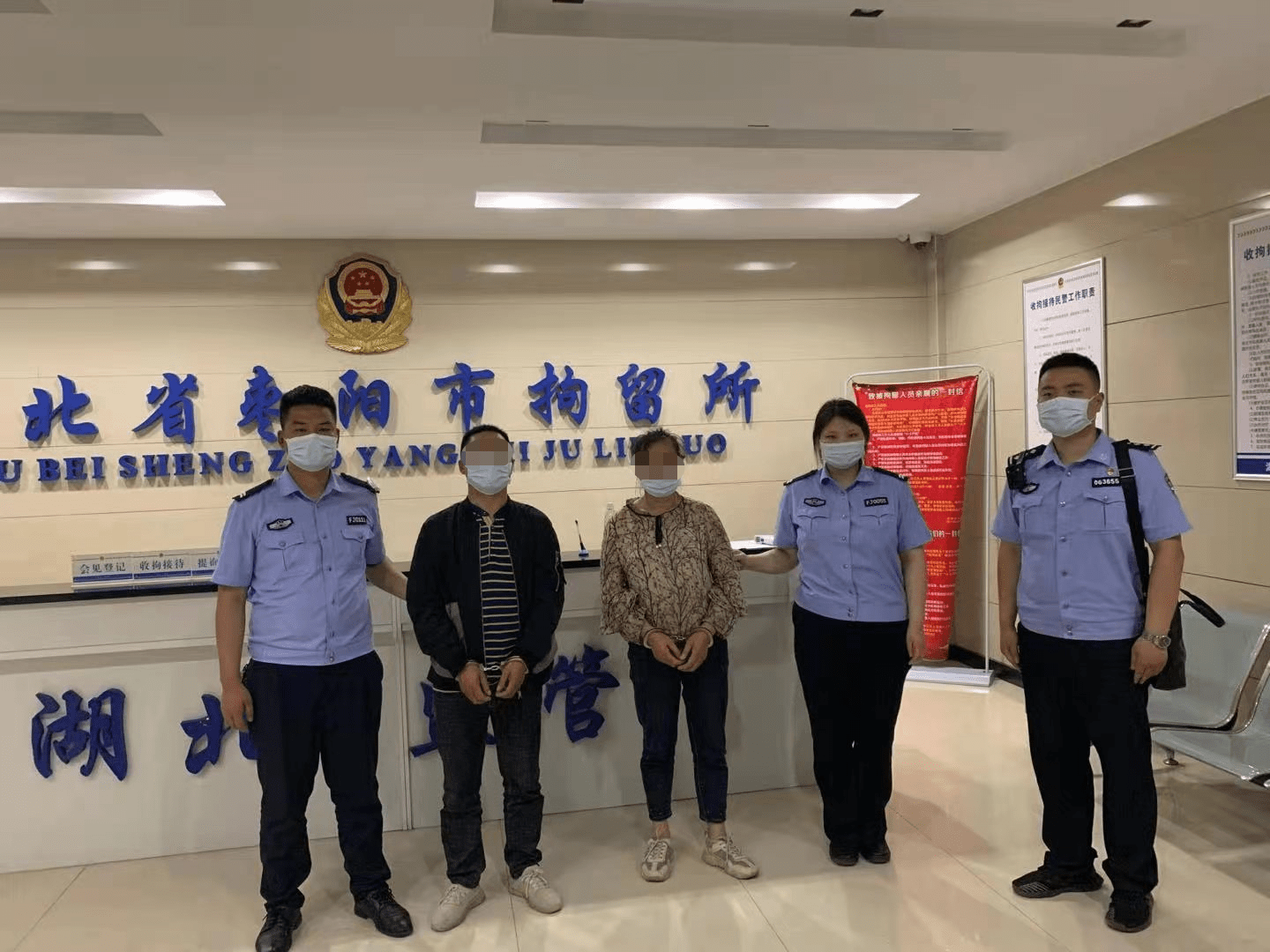 伸手必被抓!夫妻二人化身"雌雄大盗"疯狂作案终落网