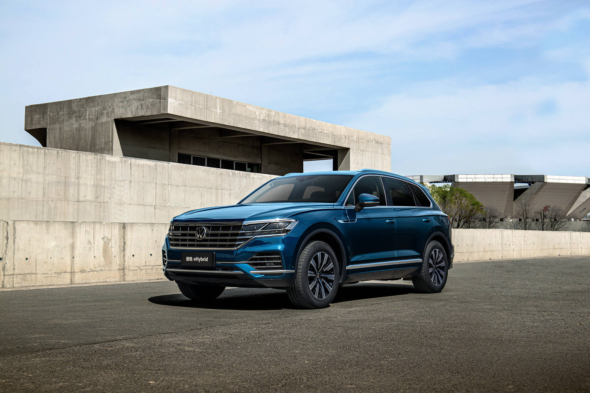 u1s1高效生活就要势不循常途锐ehybrid拥车指南