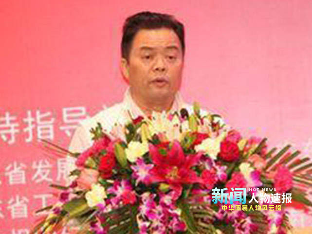 中华周易人物风云榜——钟浩天