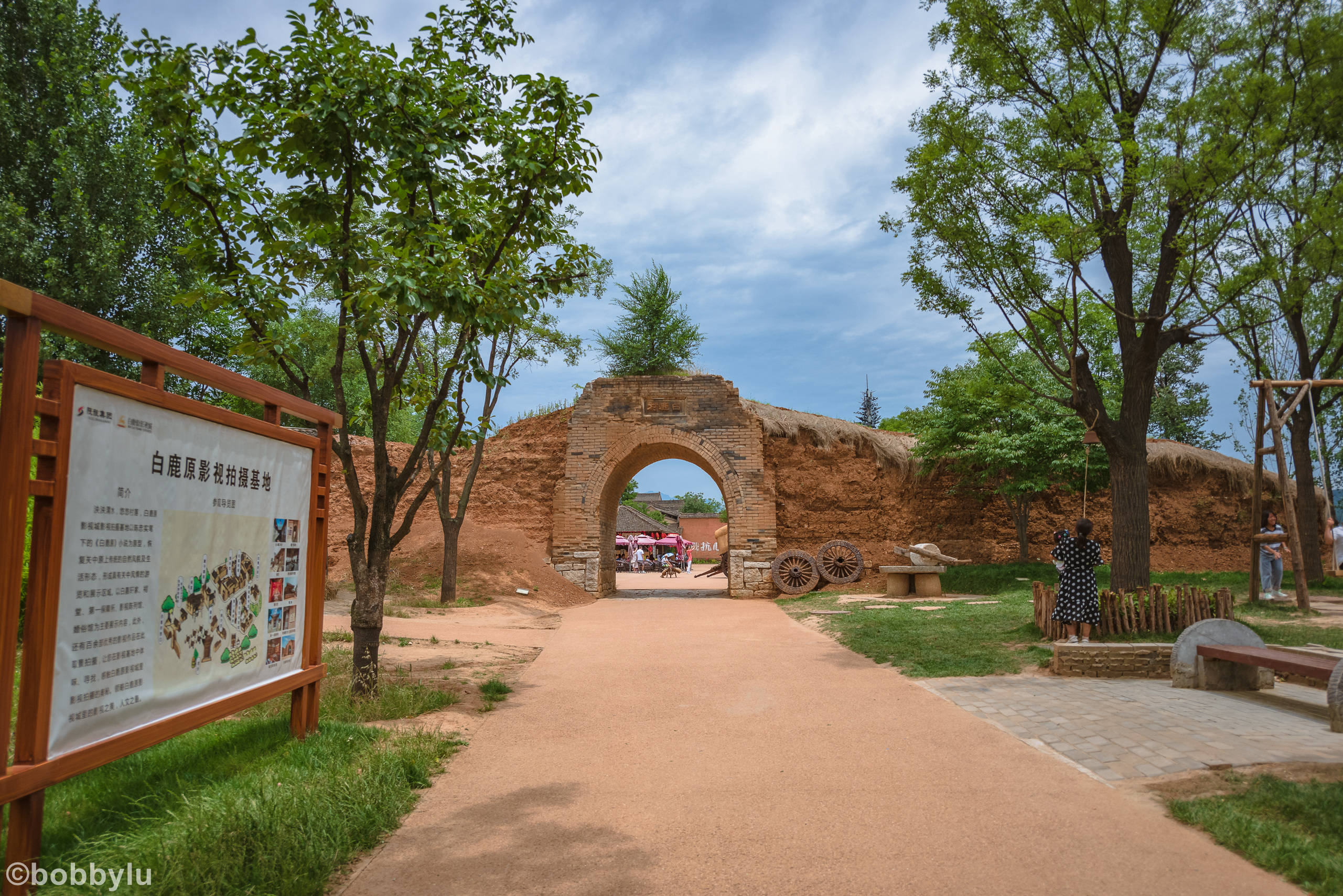 原创游白鹿原影视基地感受笔尖下的关中往事换上戏服当一回剧中人
