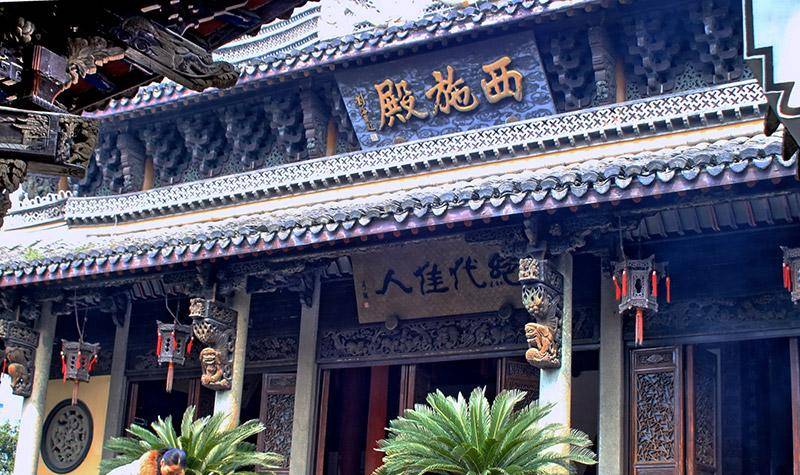 浙江|浙江-西施故里