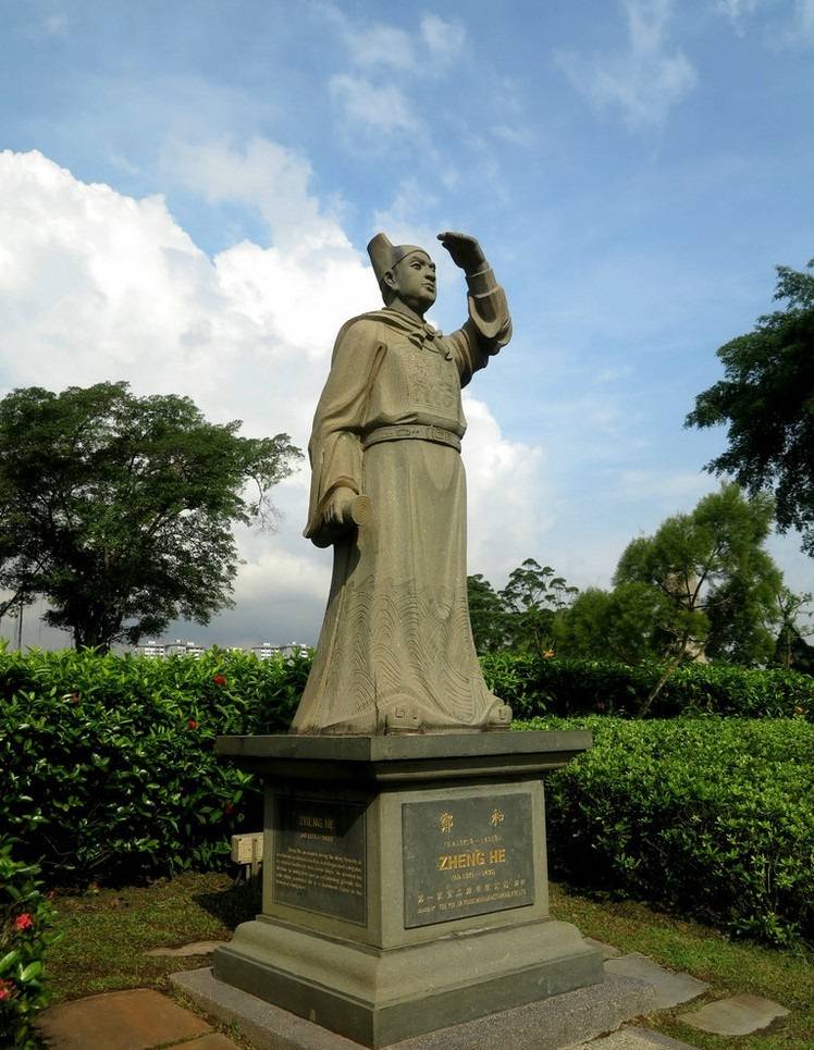 华夏名人榜明郑和