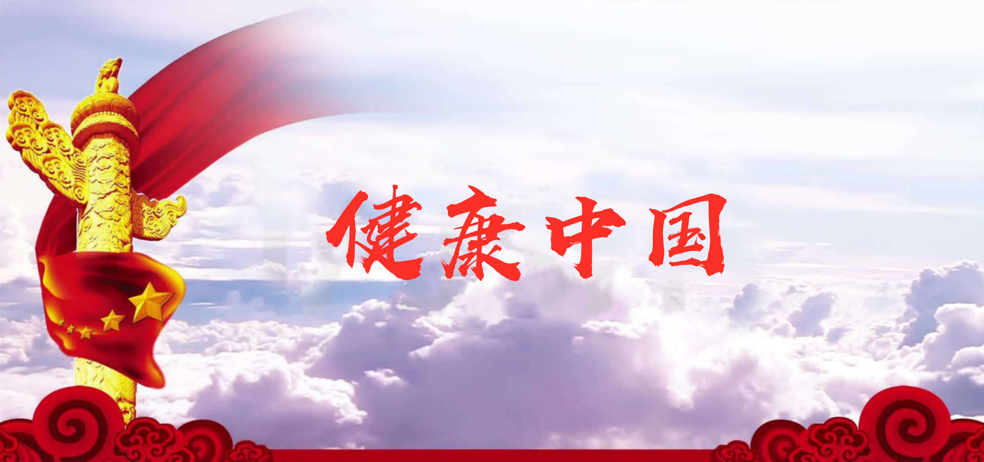 什么是精气神图片 7a8cac6830ea45b3a8d1c49e6f002475.jpeg