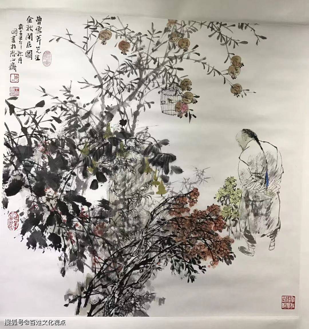 中国书画投资前景中国书画鉴赏与收藏第3章第2节谢先莹著