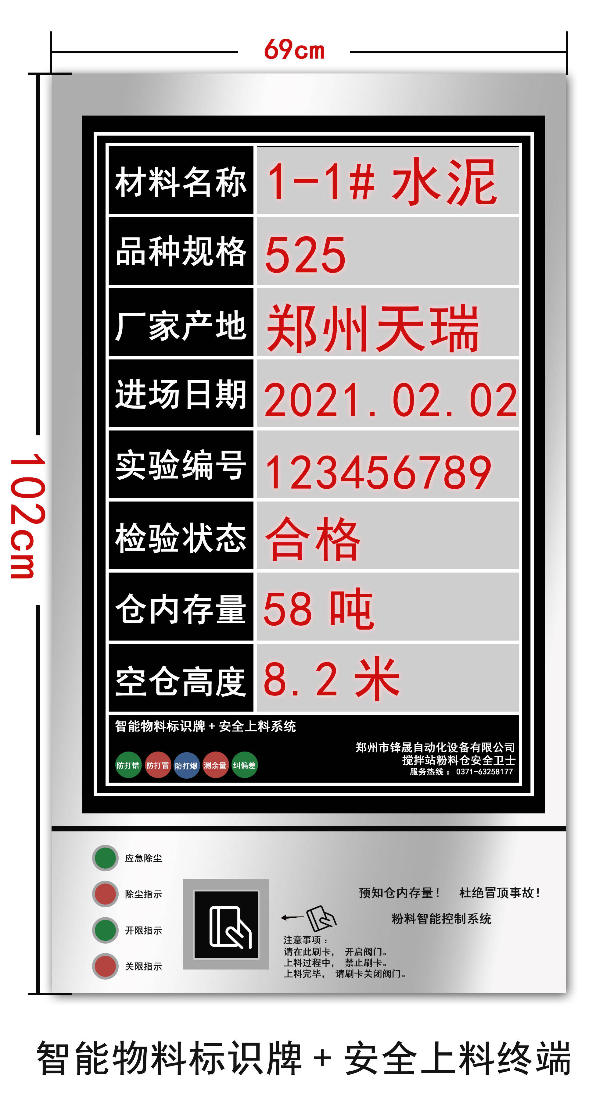 5,糾偏差:動態盤點技術,修正系統累計誤差引起的 erp 存量偏差,變事後