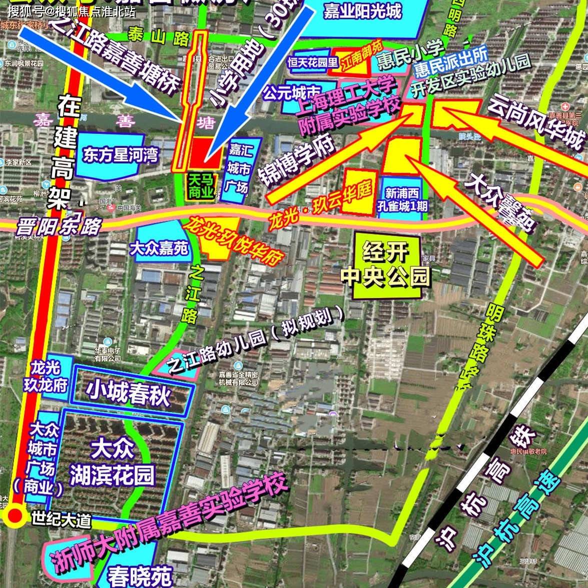 官方网站嘉兴嘉善金悦学府营销中心咨询电话金茂金悦学府售楼处电话