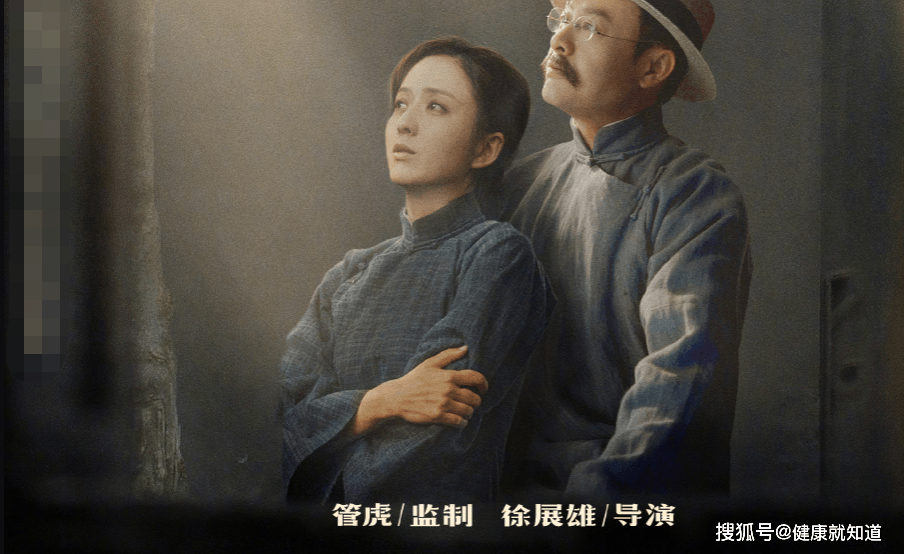 佟丽娅演过不少电视剧,但其中最出名的还属她在2019年《母仪天下》中