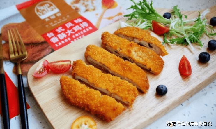 自已在家做脆皮炸鸡排 你想象不到有多好吃 外酥里嫩 太香了 控制